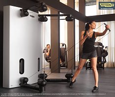 TechnoGym